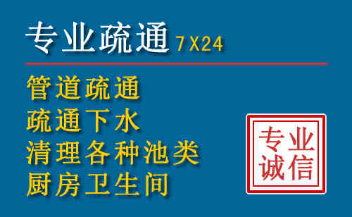 德惠搬家公司提示：夏季高温季节长途搬家的6大常识